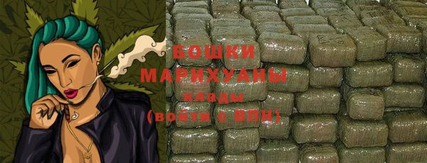 прущая мука Верея